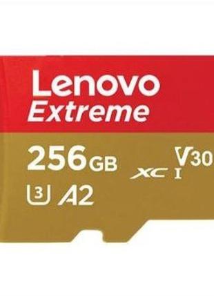 Карта памяти леново micro sd 256 gb 256 гб лучший подарок