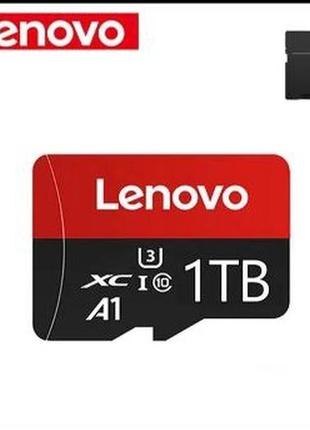 Лучший подарок карта памяти lenovo леново micro sd 1 tb 1 тб