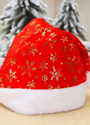 Ковпак шапка Діда Мороза, Санта Клауса червоний Велюр