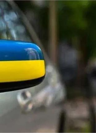Водій для поїздок за кордон +Перегін авто за кордон та в Україну