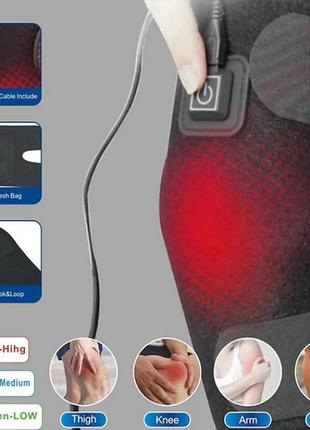 Бандаж коленного сустава с подогревом KNEE SUPPORT, фиксатор к...