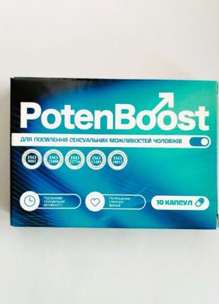 PotenBoost (ПотенБуст) улучшения половой функции мужчин, 10 капс