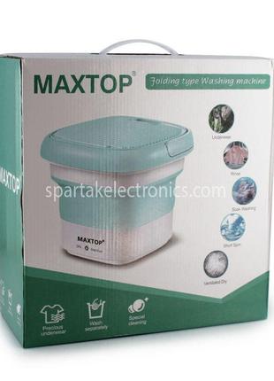 Складана пральна машина MAXTOP silicon washing machine (12)