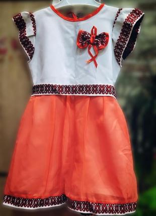 Вышиванное платье для девочки