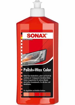 Sonax NanoPro Поліроль з воском кольоровий червоний 250 мл
