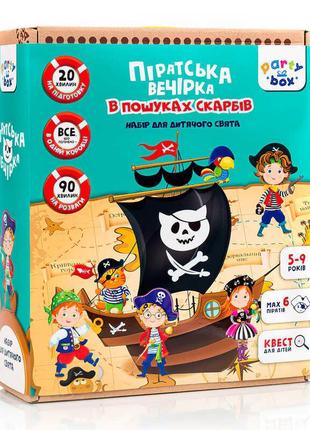 Набор для праздника "Пиратская вечеринка" (укр) VT6010-03 (5) ...