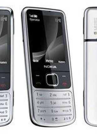 Мобильный телефон Nokia 6700 silver 2.2" 960мАч 5мп бизнес тел...