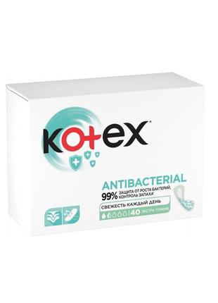 Щоденні гігієнічні прокладки kotex antibac extra thin 40 шт