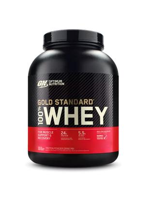 Протеин Optimum Gold Standard 100% Whey, 2.27 кг Двойной шоколад