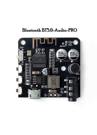 Bluetooth BT5.0-Audio-PRO