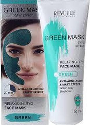 Revuele маска для лица Anti-Acne Green Face Mask Cryo Effect