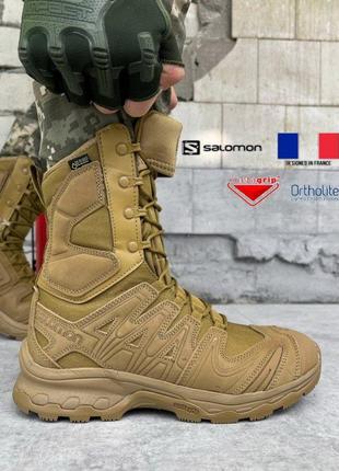 Зимние Берцы Salomon Quest 4D Forces High GTX coyot ВТ6476