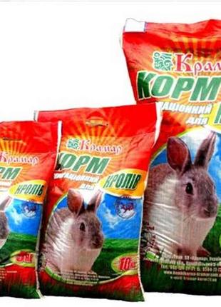 Комбікорм для кролів з трав.мукою (до 150 днів)/гр. КК 94-1 25...