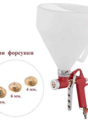 Розпилювач штукатурний пневматичний 7000мл, 3-6 атм. PT-0402 Т...