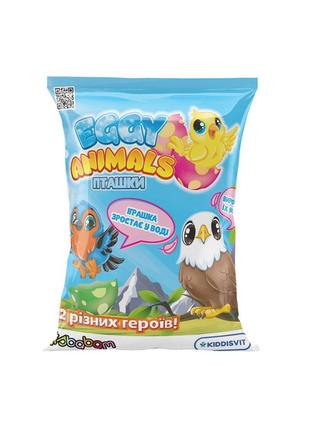 Растущая игрушка "птички" #sbabam 91/cn22 в яйце «eggy animals»