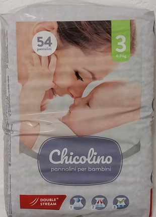 Підгузки дитячі Chicolino 3 4-9 кг унісекс 54 шт.