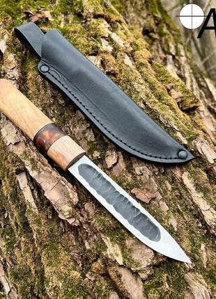 Нож ручной работы Якут-203 с кожаным чехлом (Сталь 95х18)