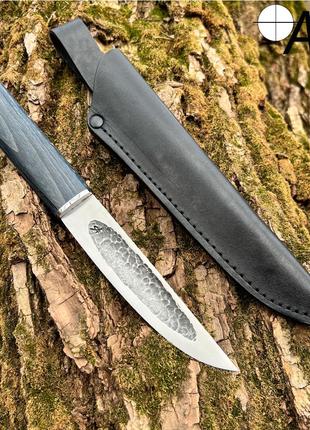 Нож ручной работы Якут-177 с кожаным чехлом ( сталь N690)