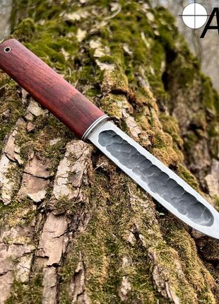 Нож ручной работы Якут-221 с кожаным чехлом (СТАЛЬ 95-18)