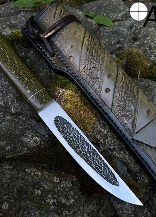 Нож ручной работы Якут-242 с кожаным чехлом ( сталь N690)
