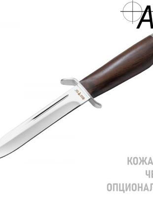 Нож финского типа "Раздведчик"