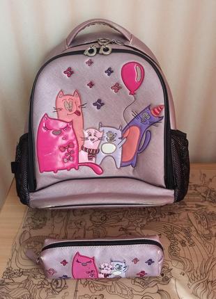 Шкільний рюкзак для дівчинки (1-4 клас)