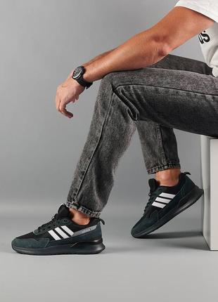 Мужские кроссовки adidas retropy dark grey white