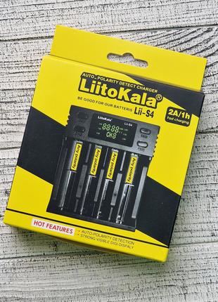 Зарядное устройство LiitoKala Lii-S4 (4 канала) ЖК экран 18650...