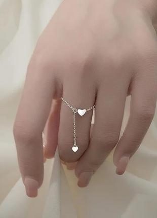 Кольцо цепочка сердце серебро 925 покрытие колечко сердечки