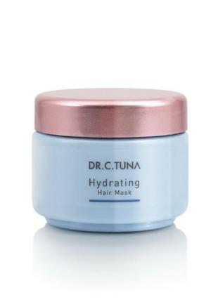 Зволожувальна маска для волосся Hydrating Dr. C.Tuna’s