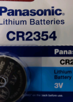 Батарея Panasonic CR2354 LITHIUM 3V