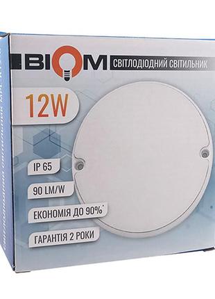 Светильник светодиодный жкх biom mpl-r12-6 12вт 6000к круг