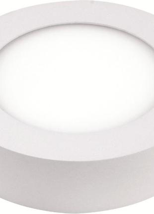 Светодиодный светильник caroline-12 12w 4200к