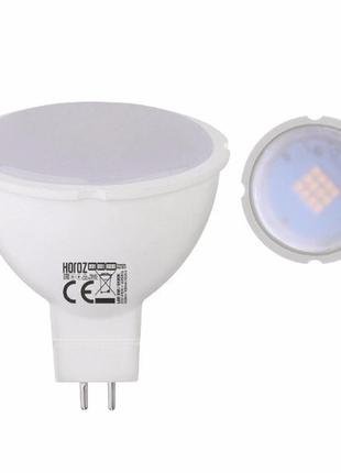 Светодиодная лампа fonix - 8 8w gu5. 3 6400к