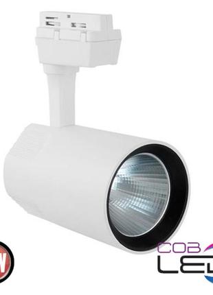 Светодиодный трековый светильник horoz varna-36 36w белый