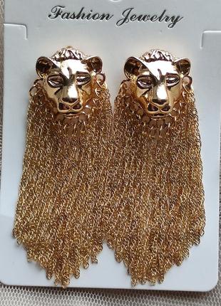 Серьги львы 6,2 см, цепочки подвески