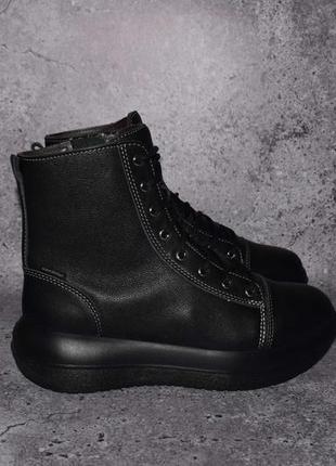 Kybun arosa 20 leathe boot (женские кожаные ортопедические бот...