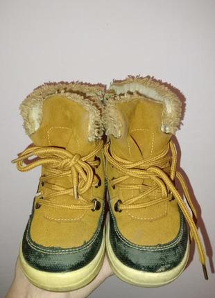 Детская зимняя обувь 23 размер