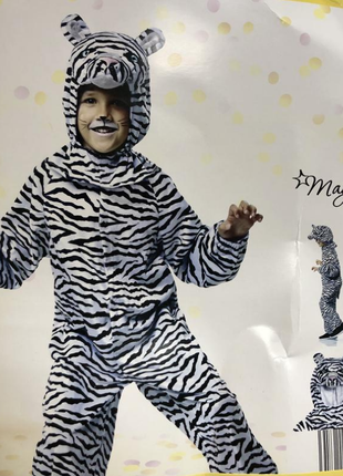 Зебра magic карнавальный костюм комбинезон на 3-5 и 6-8 лет