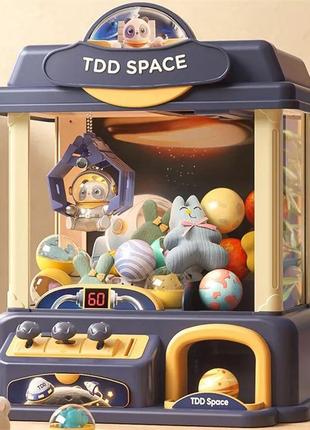 Детский игровой мини автомат хватайка с игрушками