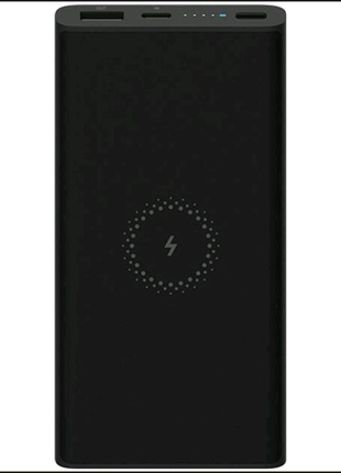 УМБ Xiaomi Mi Power Bank 10000 mAh Wireless 10W WPB15ZM Black
