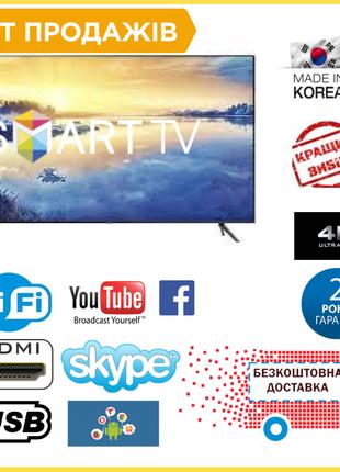 Телевизор 32" Samsung 4K Smart TV, HDMI, ULTRA HD, LЕD Самсунг...