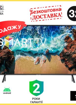Телевізор 32" Samsung 4K Smart TV, HDMI, ULTRA HD, LЕD Самсунг...