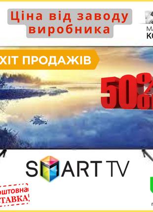 Smart Телевизор Samsung 34' ULTRA HD, 4K LЕD Самсунг Смарт тв ...