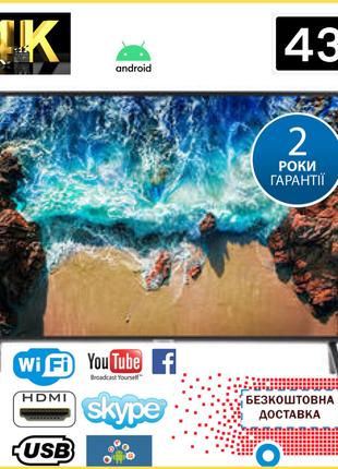 Samsung Smart TV 43* Android 13.0 ULTRA HD, 4K, WIFI, T2 Телев...