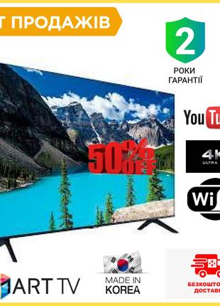 Телевизор Samsung Smart TV 4K 2023 год Ultra HD, LЕD, IPTV, T2...