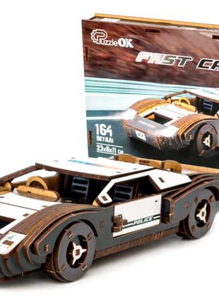 Дерев'яний 3D конструктор "Fast Car GT" Puz-26916 164 дет., по...