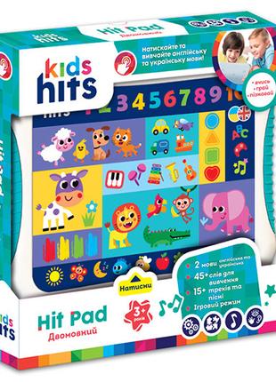 Интерактивный планшет Kids Hits Hit Pad Happy Duolingvo (KH01/...