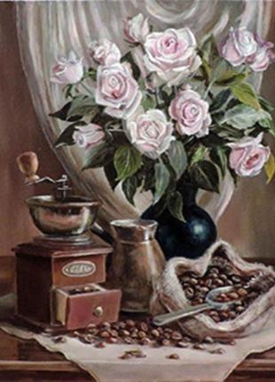 Алмазная мозаика вышивка Натюрморт с кофе, Кофе и розы, аромат...