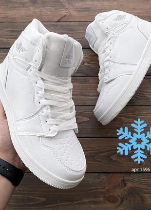 Распродажа! зимние мужские кроссовки jordan white 41,43,44 / з...